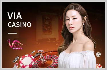 Slot Roma
